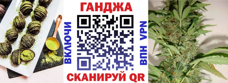 Canna-Cookies марихуана  маркетплейс наркотические препараты  Нефтегорск 