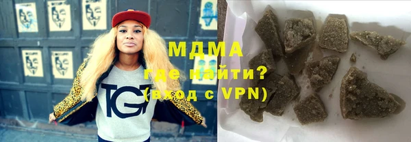 прущая мука Абдулино