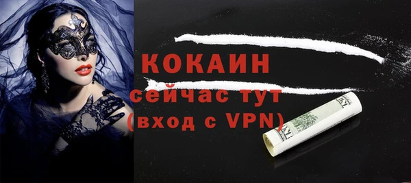 ешки Абаза