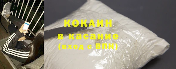 ешки Абаза