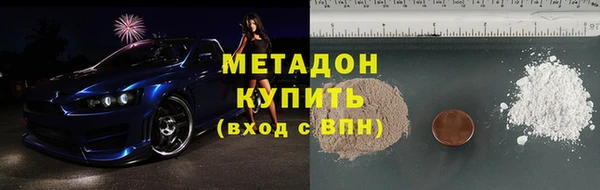 ешки Абаза