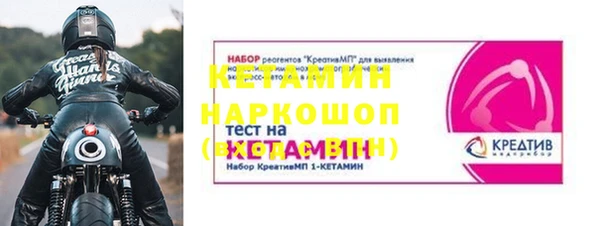 ешки Абаза