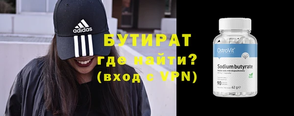 прущая мука Абдулино