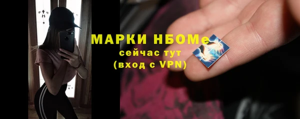 ешки Абаза