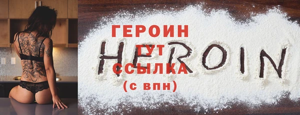 ешки Абаза