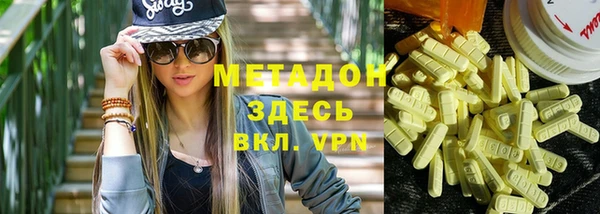 прущая мука Абдулино