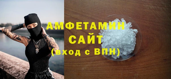 экстази Покачи