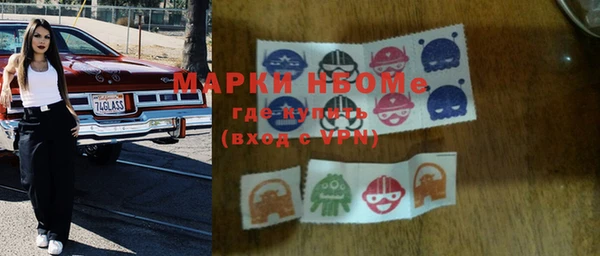 прущая мука Абдулино