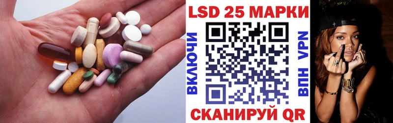ЛСД экстази ecstasy omg сайт Нефтегорск как найти закладки