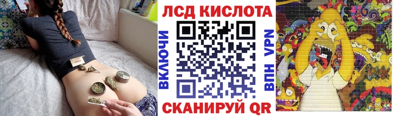 МЕГА зеркало  Нефтегорск  Марки N-bome 1,8мг 