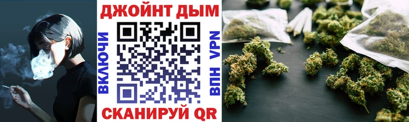 Бошки Шишки ГИДРОПОН Нефтегорск